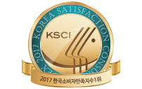 이나고 수상내역2