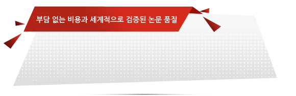 구글 중소기업