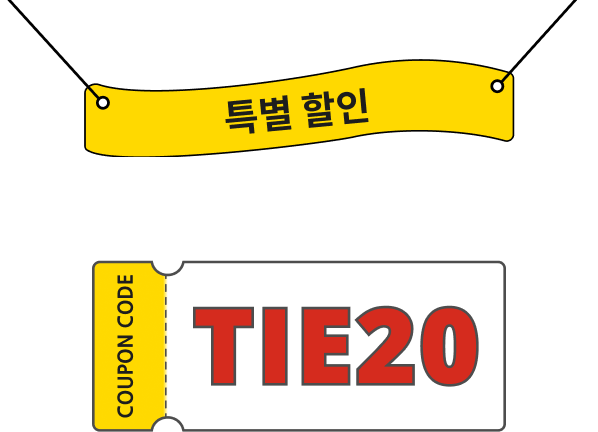 탑 임팩트 교정 서비스