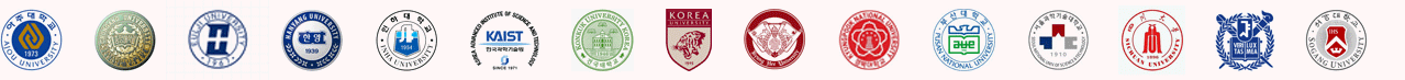 학술논문교정