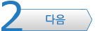 Envio do documento