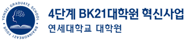 b2b