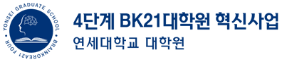 b2b